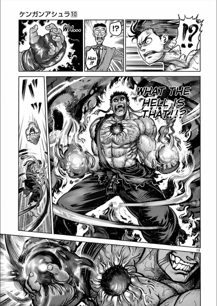 Kengan Ashura Chapter 81.5 image 20_optimized